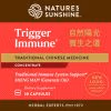 Tripper Immune TCM Label Information