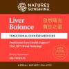 Liver Balance TCM - Label Information